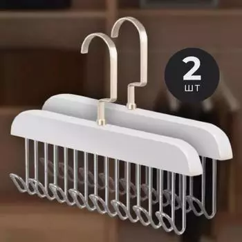 Пластиковая вешалка 8 крючков, вращающаяся многофункциональная вешалка для одежды One Size
