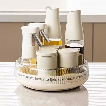 Пластиковая вращающаяся на 360 градусов полка для специй большой емкости круглый лоток для хранения специй нескользящий компактный поворотный органайзер бежевый