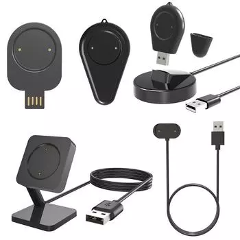 Пластиковая зарядная подставка аксессуары 5V 1A зарядное устройство подставка провод для Amazfit T-Rex2 USB Cable