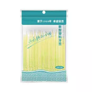 Пластиковая зубочистка со щеточкой, щеточка для чистки брекетов, межзубная щетка Fishbone, двухсторонняя одноразовая бытовая зубная щетка для гостиниц. One Size жёлтый