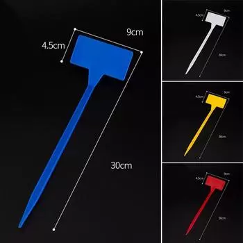 Пластиковые этикетки для растений с перевернутым дизайном для домашнего садоводства (62 символа) жёлтый