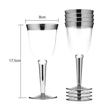 Пластиковые бокалы для вина с серебряным ободком Пластиковые бокалы для вина с ножкой Одноразовые винные кружки Многоразовые, подходят для вечеринок, свадеб