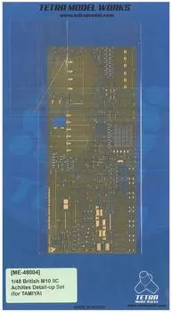 Пластиковые детали для модели британской САУ M10 IIc Achilles Company от Tetra Model Works ME Series ME4804 1/48 (для Т)