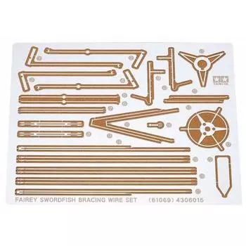 Пластиковые детали для модели TAMIYA 1/48 Masterpiece Series No.69 Royal Navy Swordfish Etched Wire 61069