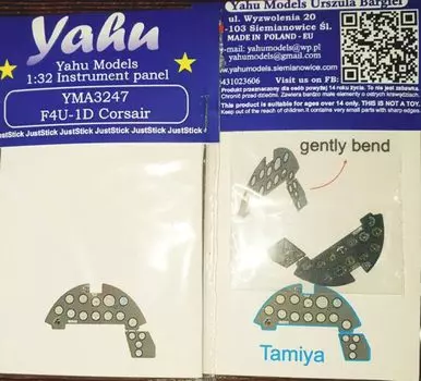 Пластиковые детали для модели Yahu Chance Vought Corsair с цветной приборной панелью YMA3247 1/32 F4U-1D (для Тамии)