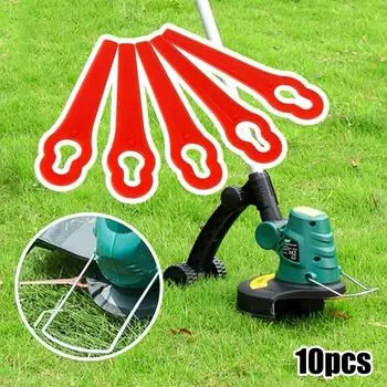 Пластиковые лезвия для триммера для травы Лезвия для триммера Триммер