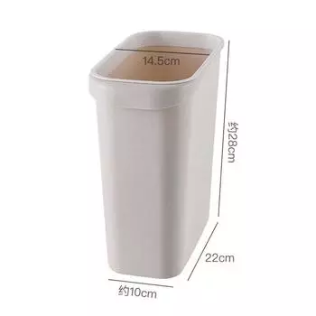 Пластиковые мусорные баки Компактные мусорные баки Практичная мусорная корзина Кухня белый