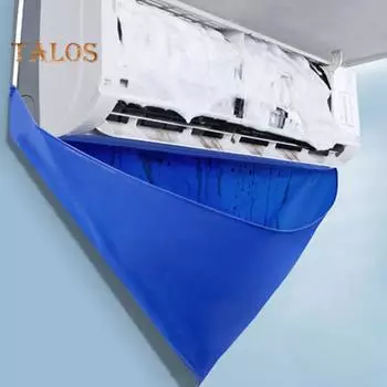 Пластиковые пакеты для чистки кондиционера Mini Split, набор мешков для стирки кондиционера, устойчивый к протечкам, простой в использовании, универсальный комплект чехлов для чистки кондиционера Split синий