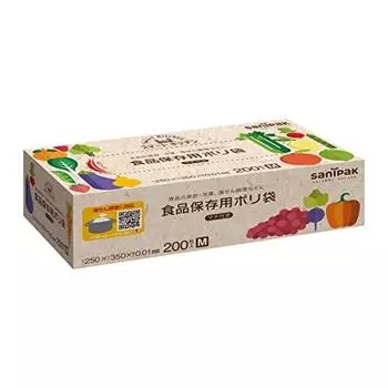 Пластиковые пакеты для хранения продуктов Smart Kitchen 200 шт. x 2 шт. x [Оптовая закупка] (200 2)