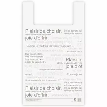 Пластиковые пакеты Heads M 45 x 75 x 20 см Белые 50 штук Кофе с молоком Биомасса 30 Доступна бесплатная дистрибуция HEADS 30CAF-XL белый