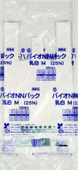 Пластиковые пакеты Taiyo Mark Biomass, штук, молочно-белый, био NN, упаковка 25 25% (M) 2000