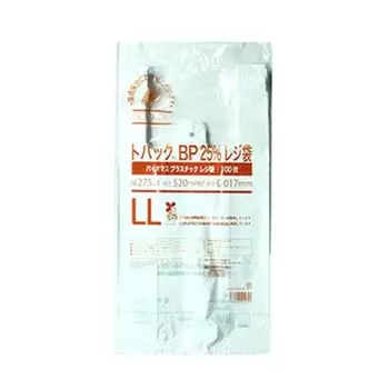 Пластиковые пакеты Topac LL 100 штук Биомассовый пластик в коробке по 10 шт. BP25% 25% (Проданные книги)