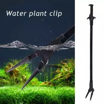 Пластиковые плоскогубцы для обрезки водных растений 50 см, зажим для чистки, прямой зажим для посадки, аквариум 50cm