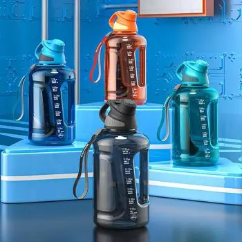 Пластиковые спортивные чашки, чашки большой вместимости, мужские спортивные чайники и ведра для фитнеса для мальчиков 1600ml