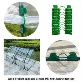 Пластиковые зажимы для тепличной пленки для садовых принадлежностей