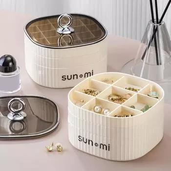 Пластиковый 3-слойный органайзер для ювелирных изделий в кремовом стиле, большой емкости, контейнер для хранения ювелирных изделий, пылезащитный с крышкой, шкатулка для драгоценностей бежевый