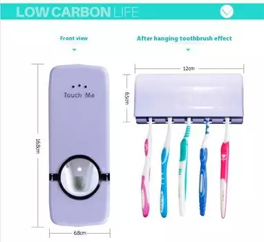 Пластиковый автоматический выдавливатель зубной пасты и держатель зубной щетки, туалетный набор белый