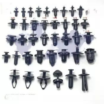 Пластиковый бампер автомобиля, крышка водяного бака, крыло, брызговик, расширительный винт, нижняя защитная пластина. No. 3