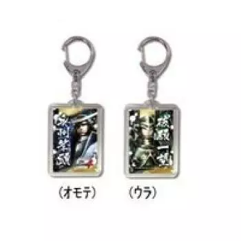 Пластиковый брелок Sengoku BASARA4 1373202 Дата/Шибата