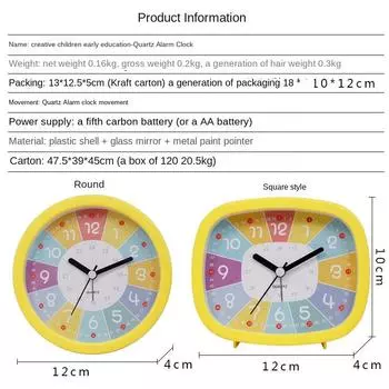 Пластиковый будильник для школьников, детский мультфильм, тихие настольные часы, настольные часы с креативной указкой, кварцевые часы