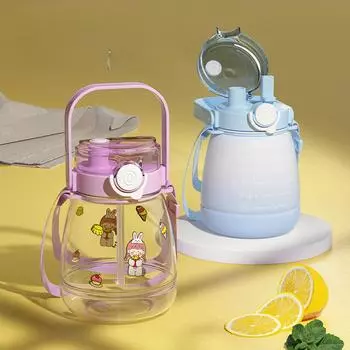 Пластиковый чайник большой емкости, термостойкая мужская и женская детская чашка для воды с соломинкой 1300ml