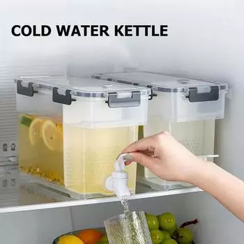 Пластиковый чайник, пищевой холодильник с краном, 3,5 л-6 л, ведро для холодной воды, ведро для холодного сока, большая емкость, ведро для холодной воды S,3.5L