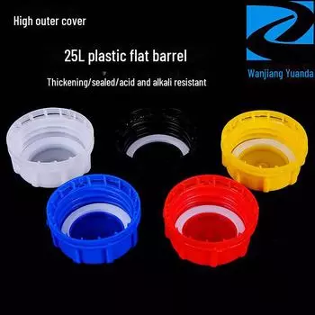 Пластиковый чехол для бочки 25 л с защитой от кражи для ведра с химикатами 25 кг с подушкой high cover чёрный