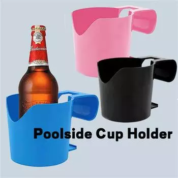 Пластиковый держатель для напитков Surfboard с четырьмя отверстиями, держатель для банок Kayak Outdoor, держатель для стакана One Size чёрный