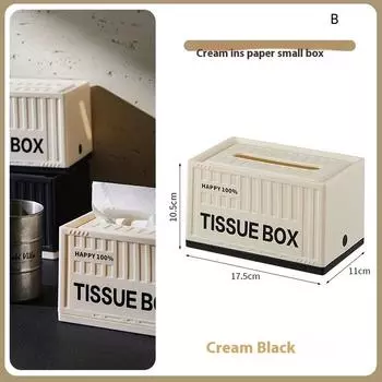 Пластиковый держатель для салфеток, контейнер для хранения бумаги для гостиной, держатель для салфеток с крышкой для дома, офиса B