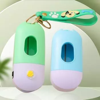 Пластиковый диспенсер для собачьих какашек, подвесные мешки для мусора для домашних животных, держатель для мешков для отходов домашних животных для собак и кошек жёлтый