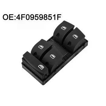 Пластиковый главный переключатель 4F0959851F 4F0959851C окна со стороны водителя для A6 C6 A3 чёрный