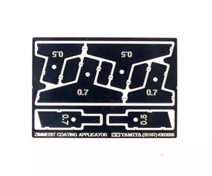 Пластиковый инструмент для модели немецкого танка TAMIYA Military Miniature Series 35187 1/35 № 187