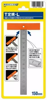 Пластиковый инструмент для моделирования Modelers Material Series T 150 мм T041A Ruler-L
