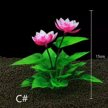 Пластиковый искусственный цветок лотоса 15см для декора в аквариум