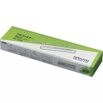 Пластиковый крепеж для файлов KOKUYO Simple Type 50 шт FA-110N