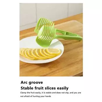 Пластиковый лимонный томатный слайсер многофункциональный разделитель фруктов кухонный гаджет для готовки зелёный