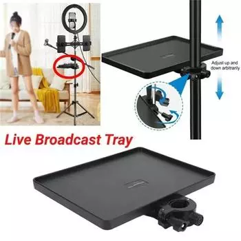 Пластиковый лоток для подставки для микрофона, держатель подставки для микрофонной стойки, подходящий для большинства микрофонных стоек, для сцены, прямой трансляции, записи чёрный