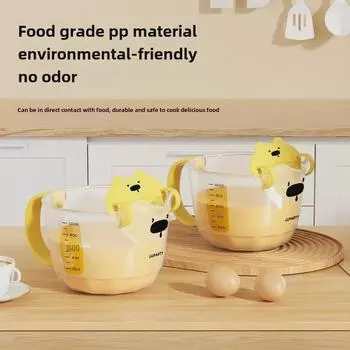 Пластиковый мерный стакан со шкалой и фильтром для яиц белый