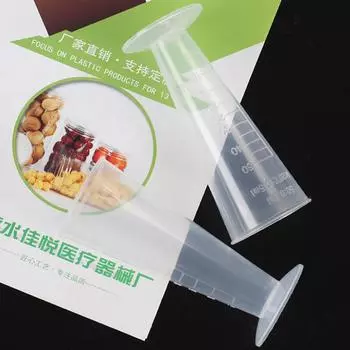 Пластиковый мерный стаканчик с прозрачной шкалой, мерный стаканчик для заливки носика без ручки, контейнер для жидкости для кухонных принадлежностей для бара 25ml