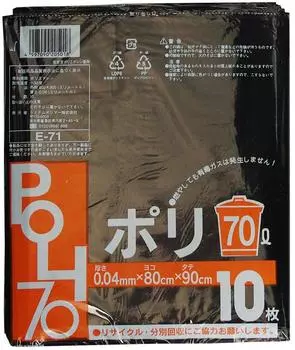Пластиковый мешок 70л черный 10 шт E-71