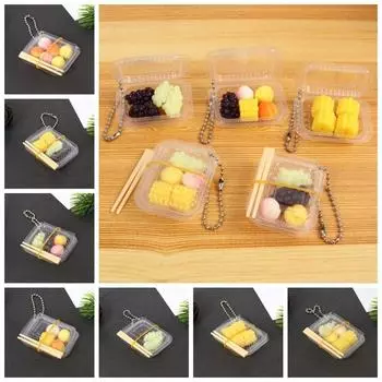 Пластиковый мини-брелок для фаст-фуда, брелок для фаст-фуда, брелок для фаст-фуда, брелок для фаст-фуда, ювелирные изделия E