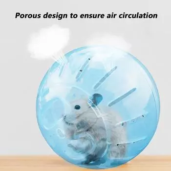 Пластиковый мини-мяч для бега, хомяк, песчанка, бегущий мяч, игрушки (синий) КДЕ