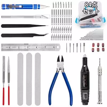 Пластиковый модельный инструмент кусачки пластиковая модель вводный инструмент с оригинальным хранилищем подходит для модели DIY набор, набор из 84 предметов, набор, кейс, производство, искусство,