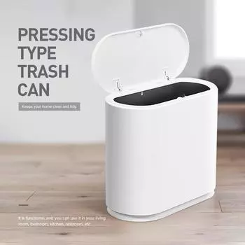 Пластиковый мусорный бак прессового типа, мусорное ведро для мусора, мусорное ведро для дома, мусорное ведро, мусорные баки, бытовая уборка белый