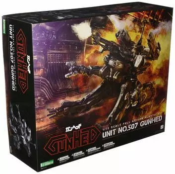 Пластиковый набор для сборки головы пистолета Kotobukiya GUNHED 1/35