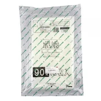 Пластиковый пакет AS ONE полупрозрачный стерилизованный 90 л 1 мешок 10 штук N-90 7-5954-35