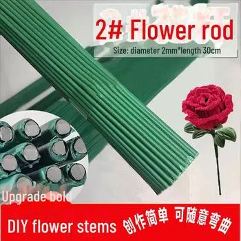Пластиковый пакет для цветов с имитацией цветов для детских цветочных композиций своими руками 1.2MM flower stem 30CM long (1 bundle of 10) зелёный