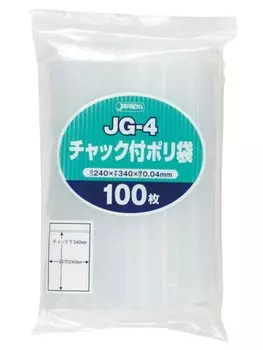 Пластиковый пакет Japax высотой 34 см x шириной 24 см x толщиной для хранения, прочный, 100 штук, застежка-молния, прозрачный, 0,04 мм, сумка, закрывающаяся, патрон, JG-4