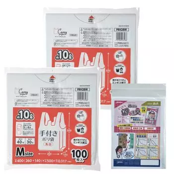 пластиковый пакет с ручкой M тисненый молочно-белый 100 листов x 2 шт. бонусный пакет стратегия дезодорант включен [Оптовая покупка] 2-кратный + (дезодорирующий 45л)