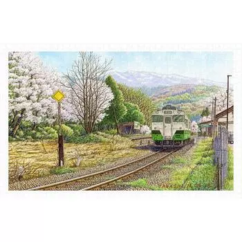 Пластиковый пазл Pintoo из 1000 деталей, сложный для сборки без щелчков [Tadashi Matsumoto_Spring, Walking] (38X59см) Взрослые, шт., [H3053]